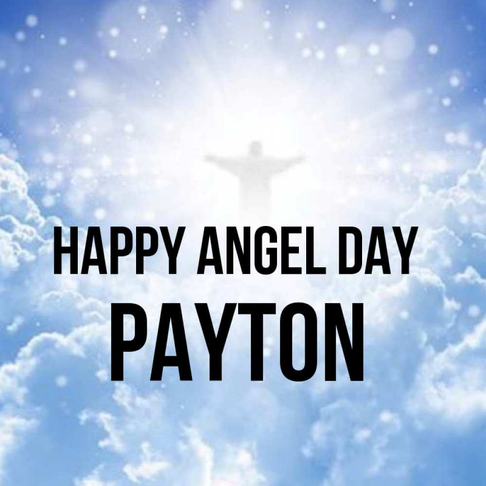 Greetings card с именем, Payton happy angel day ангел на облаках в свете солнца Greetings with text for free download 