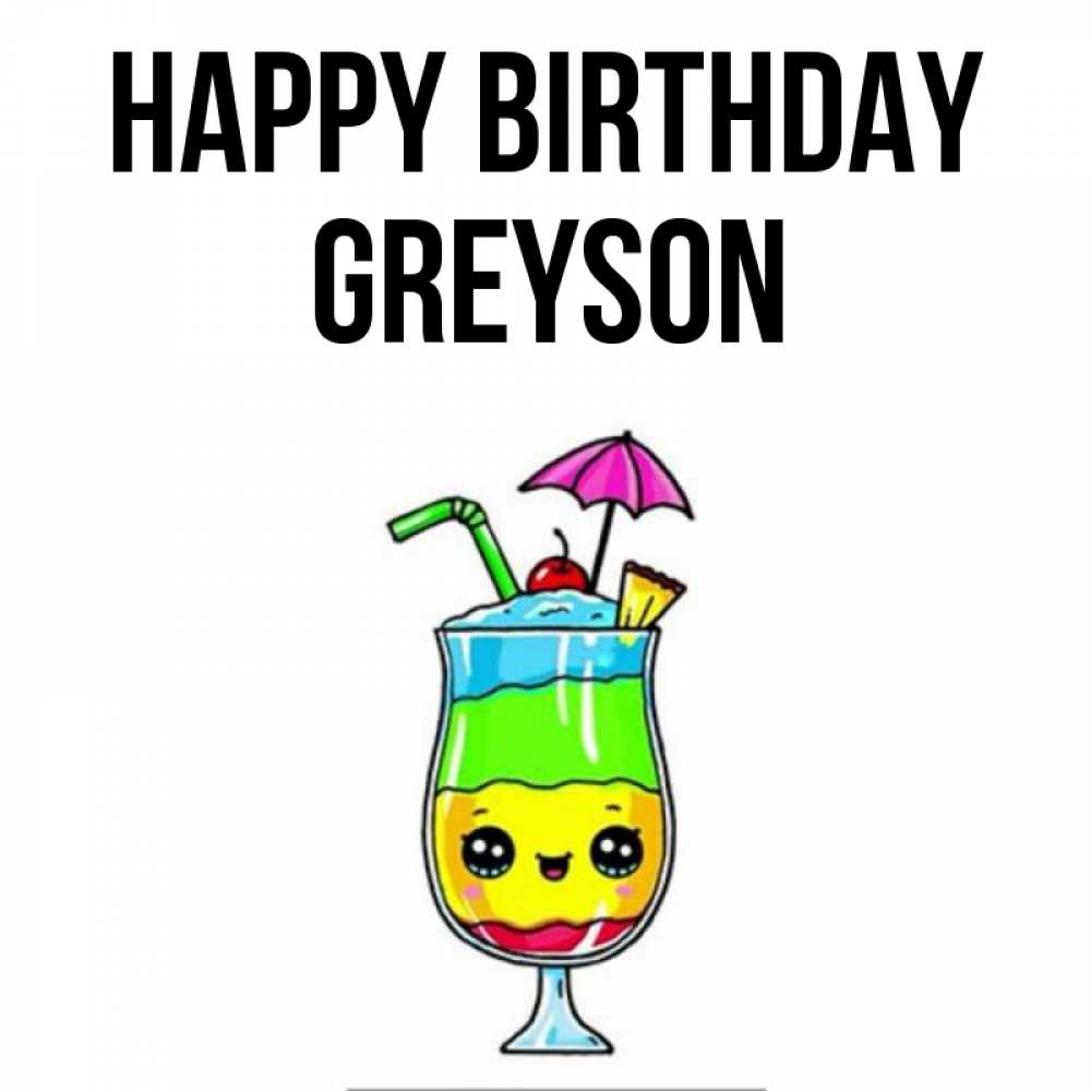 Greetings card с именем, Greyson Happy Birthday с зонтиком Greetings with text for free download 