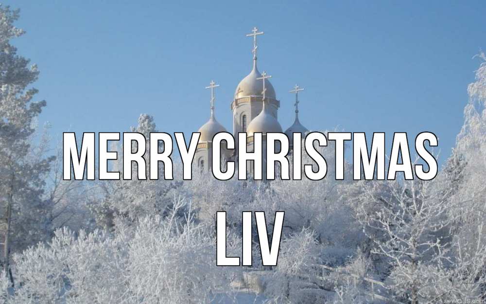 Greetings card с именем, Liv Merry Christmas храм, зима, лес, церковь Greetings with text for free download 