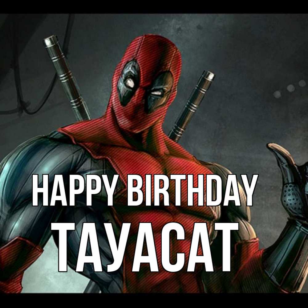 Greetings card с именем, ТАУАСАТ Happy Birthday марвел супергерои Greetings with text for free download 