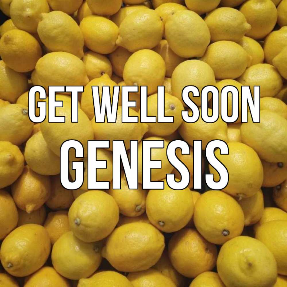 Greetings card с именем, Genesis Get well soon это точно поможет Greetings with text for free download 