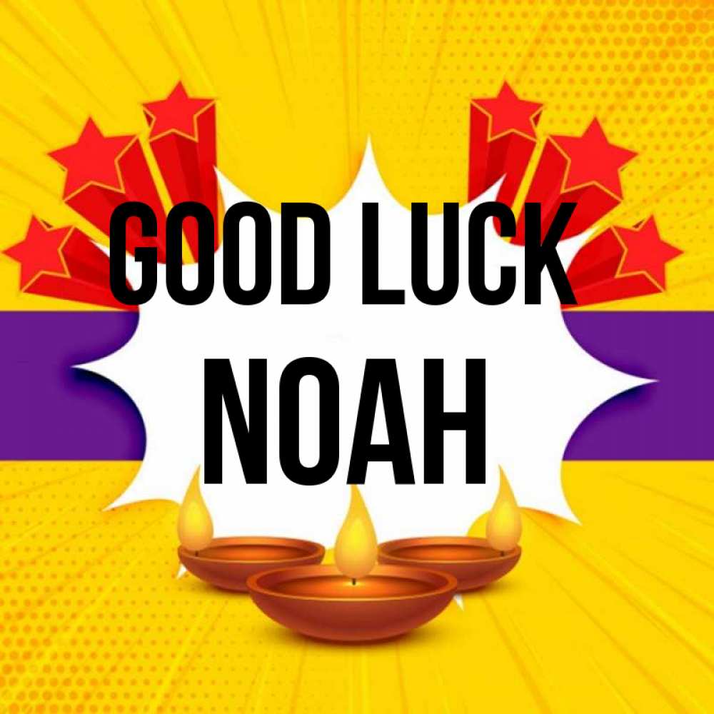 Greetings card с именем, Noah Good luck векторное изображение Greetings with text for free download 