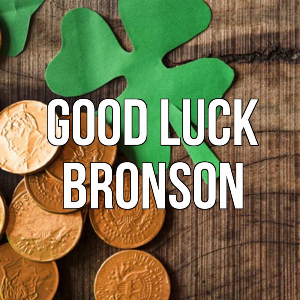 Greetings card с именем, Bronson Good luck деревянный фон Greetings with text for free download 