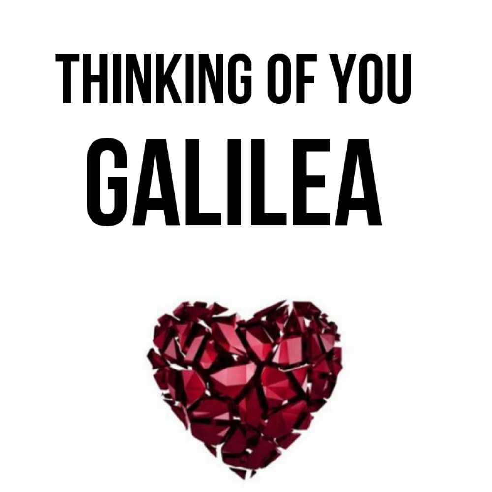 Greetings card с именем, Galilea Thinking of you рубиновое 1 Greetings with text for free download 