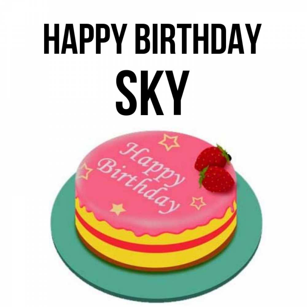 Greetings card с именем, Sky Happy Birthday торт, клубника, днюха Greetings with text for free download 