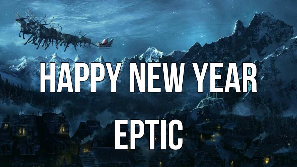 Greetings card с именем, Ертіс Happy New Year дед мороз олени Greetings with text for free download 