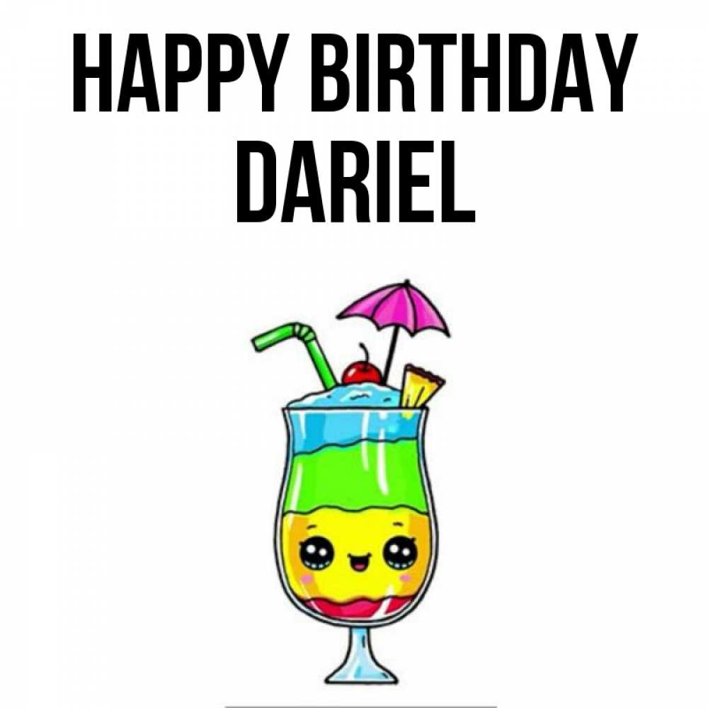 Greetings card с именем, Dariel Happy Birthday с зонтиком Greetings with text for free download 