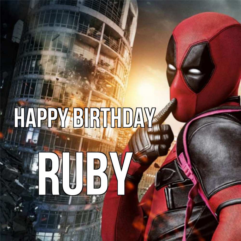 Greetings card с именем, Ruby Happy Birthday с супергероями Greetings with text for free download 