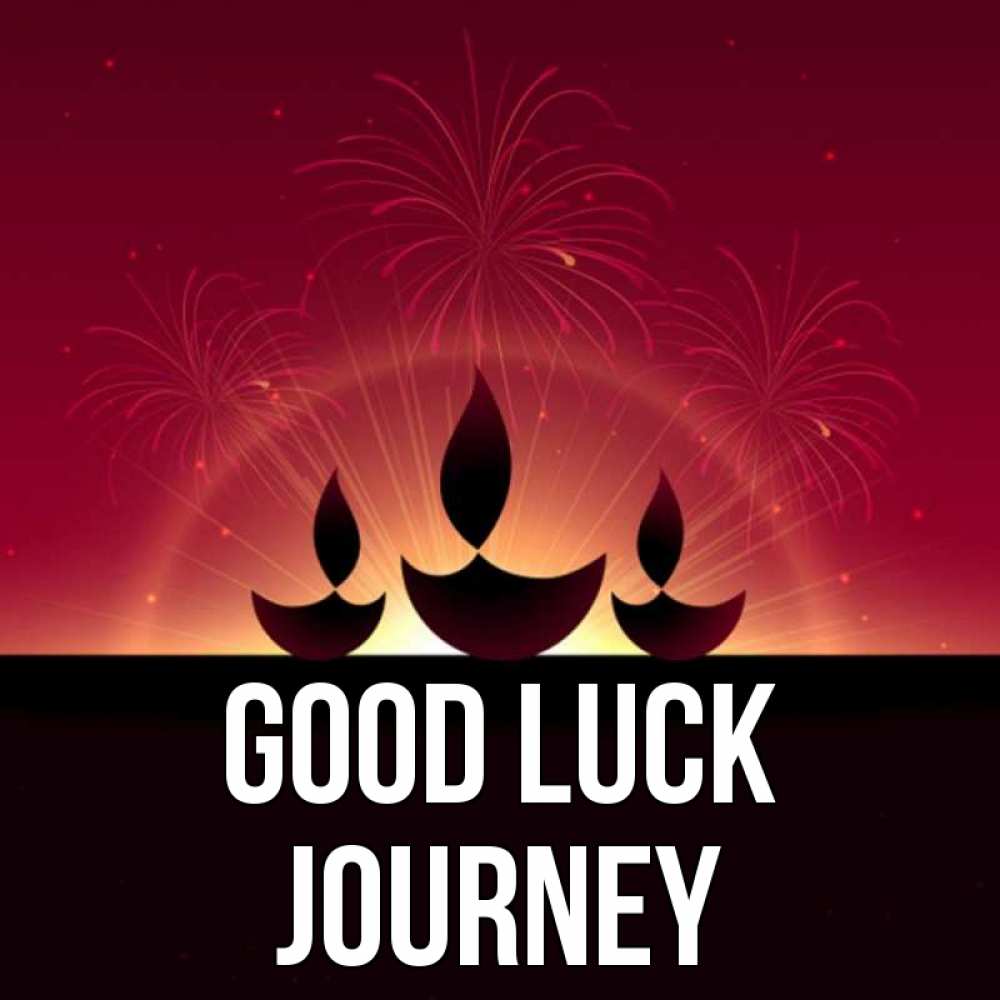 Greetings card с именем, Journey Good luck праздник Greetings with text for free download 