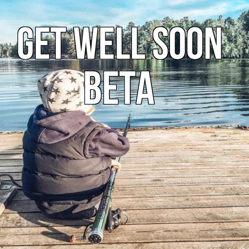 Greetings card с именем, Вета Get well soon рыбалка Greetings with text for free download 