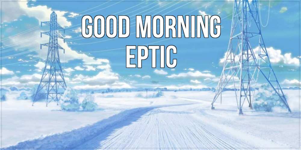 Greetings card с именем, Ертіс Good morning зимняя открытка Greetings with text for free download 