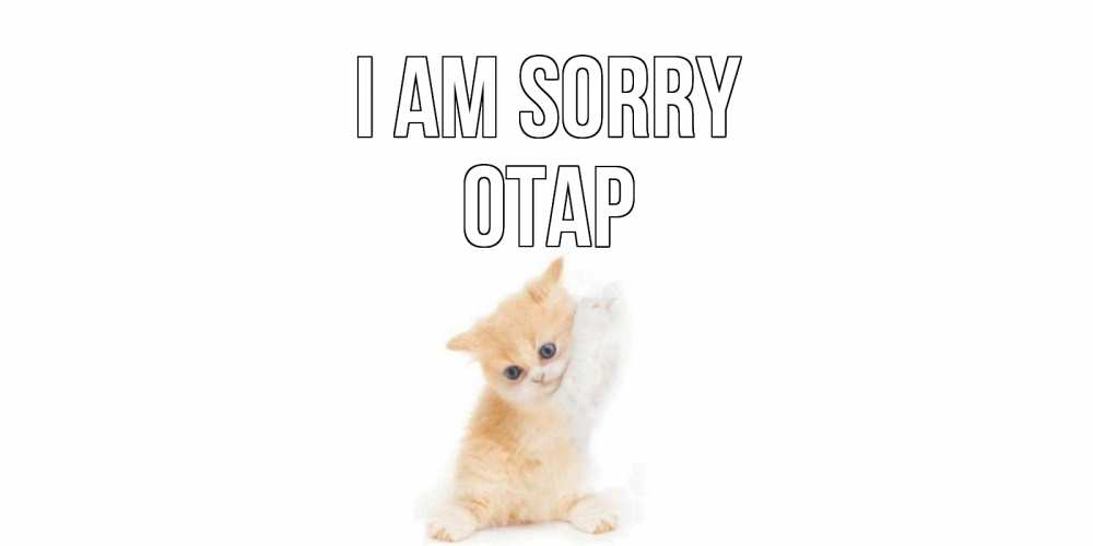 Greetings card с именем, ОТАР I am sorry кот Greetings with text for free download 
