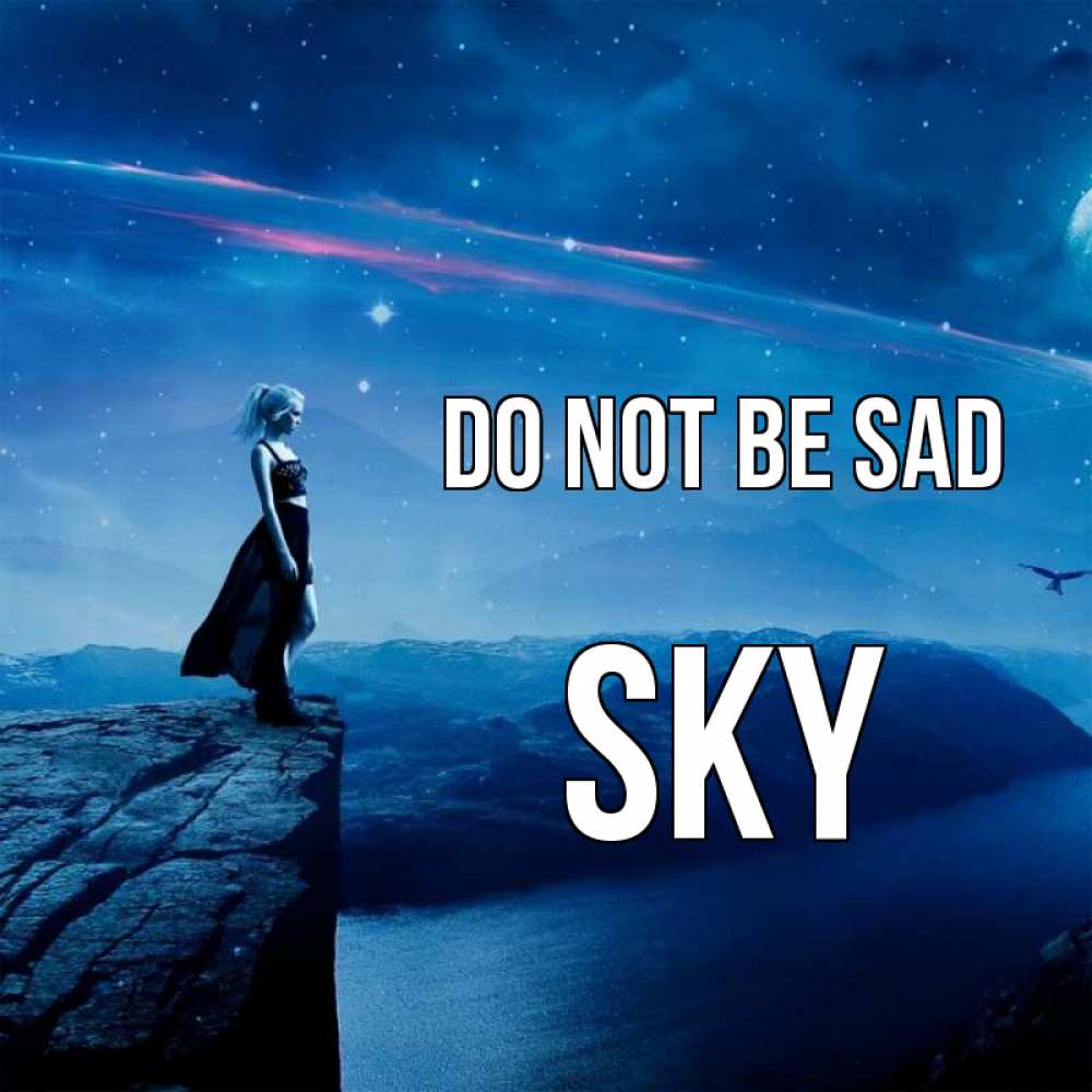 Greetings card с именем, Sky Do not be sad вода и скала Greetings with text for free download 