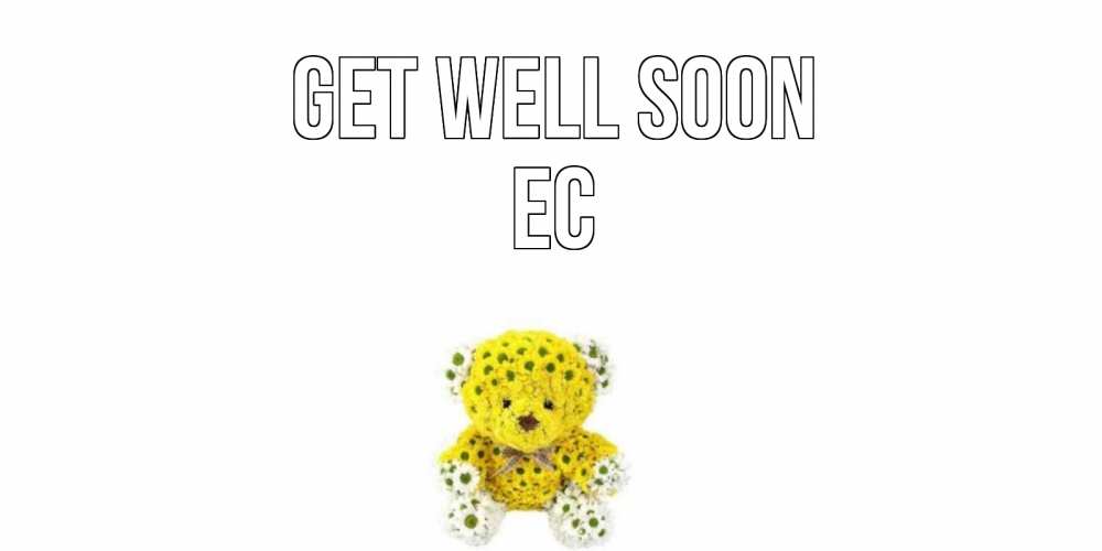 Greetings card с именем, Ес Get well soon мишка Greetings with text for free download 