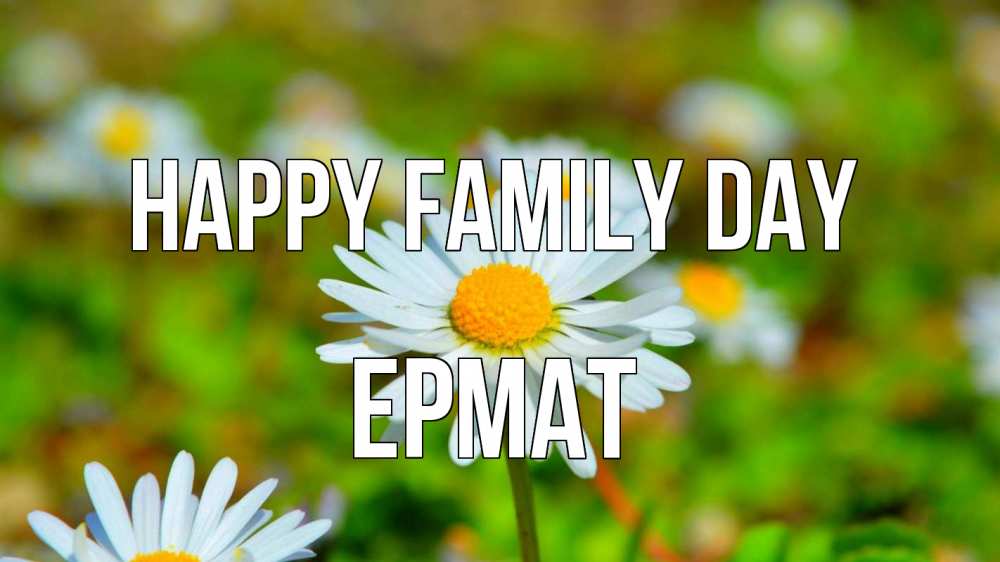 Greetings card с именем, Ермат happy family day с днем семьи Greetings with text for free download 