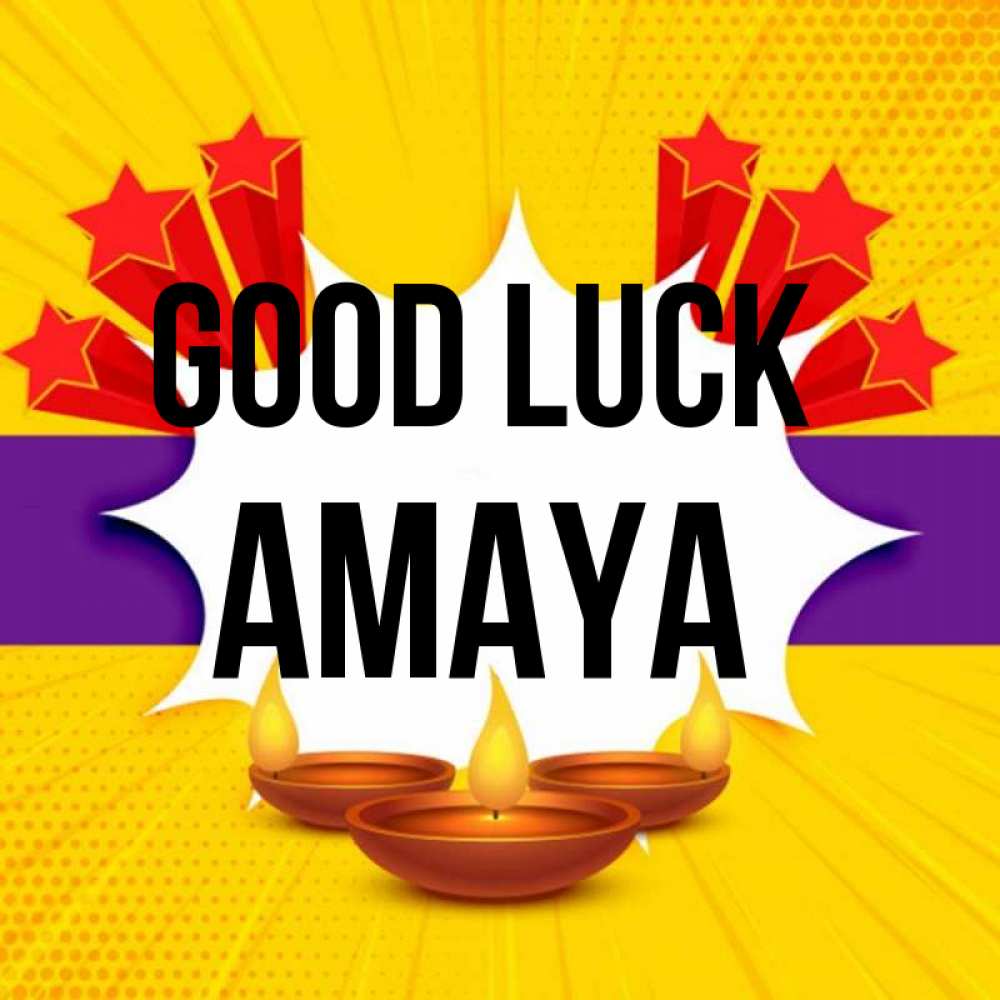 Greetings card с именем, Amaya Good luck векторное изображение Greetings with text for free download 