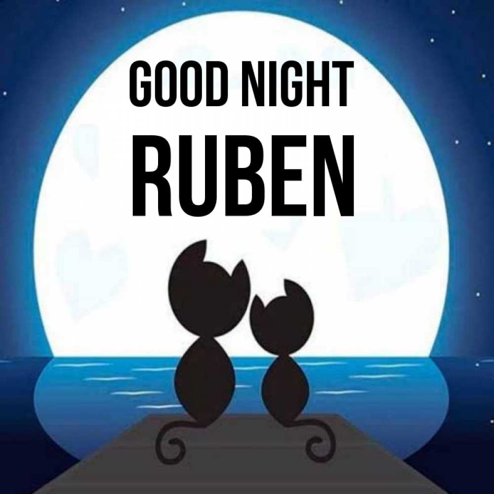 Greetings card с именем, Ruben Good night луна море мост Greetings with text for free download 