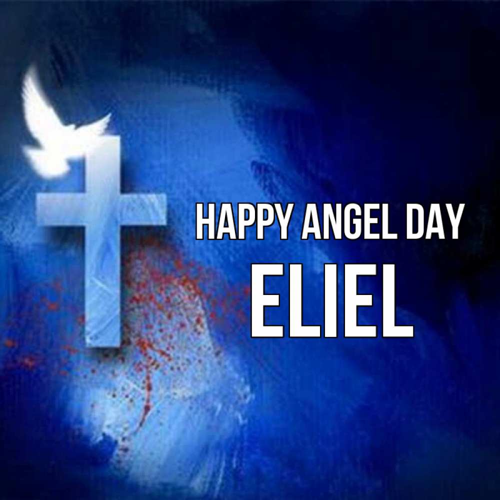 Greetings card с именем, Eliel happy angel day Синий фон и птица Greetings with text for free download 