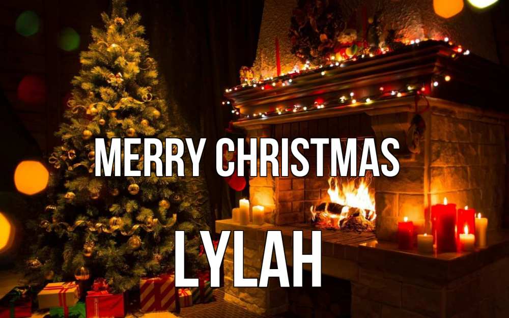 Greetings card с именем, Lylah Merry Christmas новый год Greetings with text for free download 