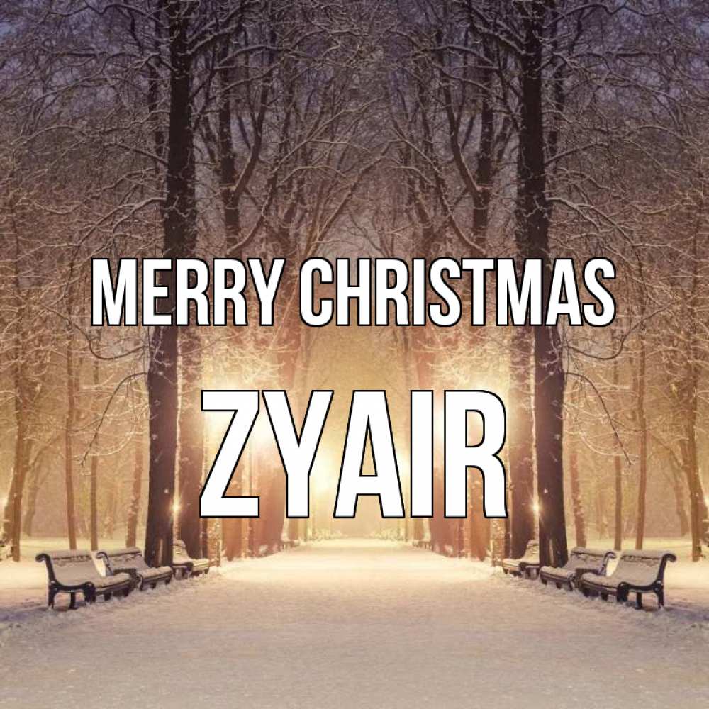 Greetings card с именем, Zyair Merry Christmas зима, парк, фонарь, лес Greetings with text for free download 