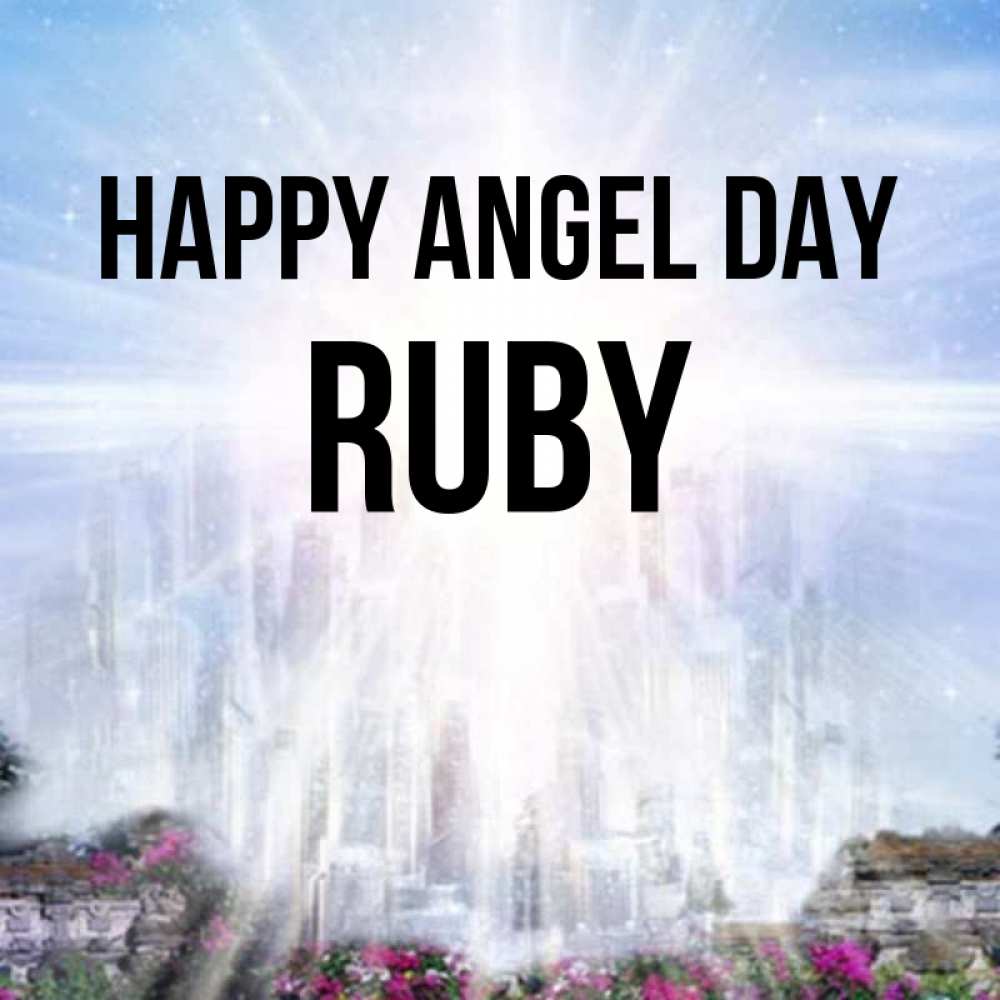 Greetings card с именем, Ruby happy angel day небесный свет Greetings with text for free download 