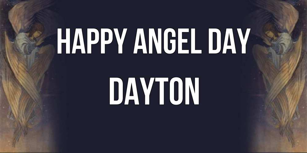 Greetings card с именем, Dayton happy angel day день ангела Greetings with text for free download 