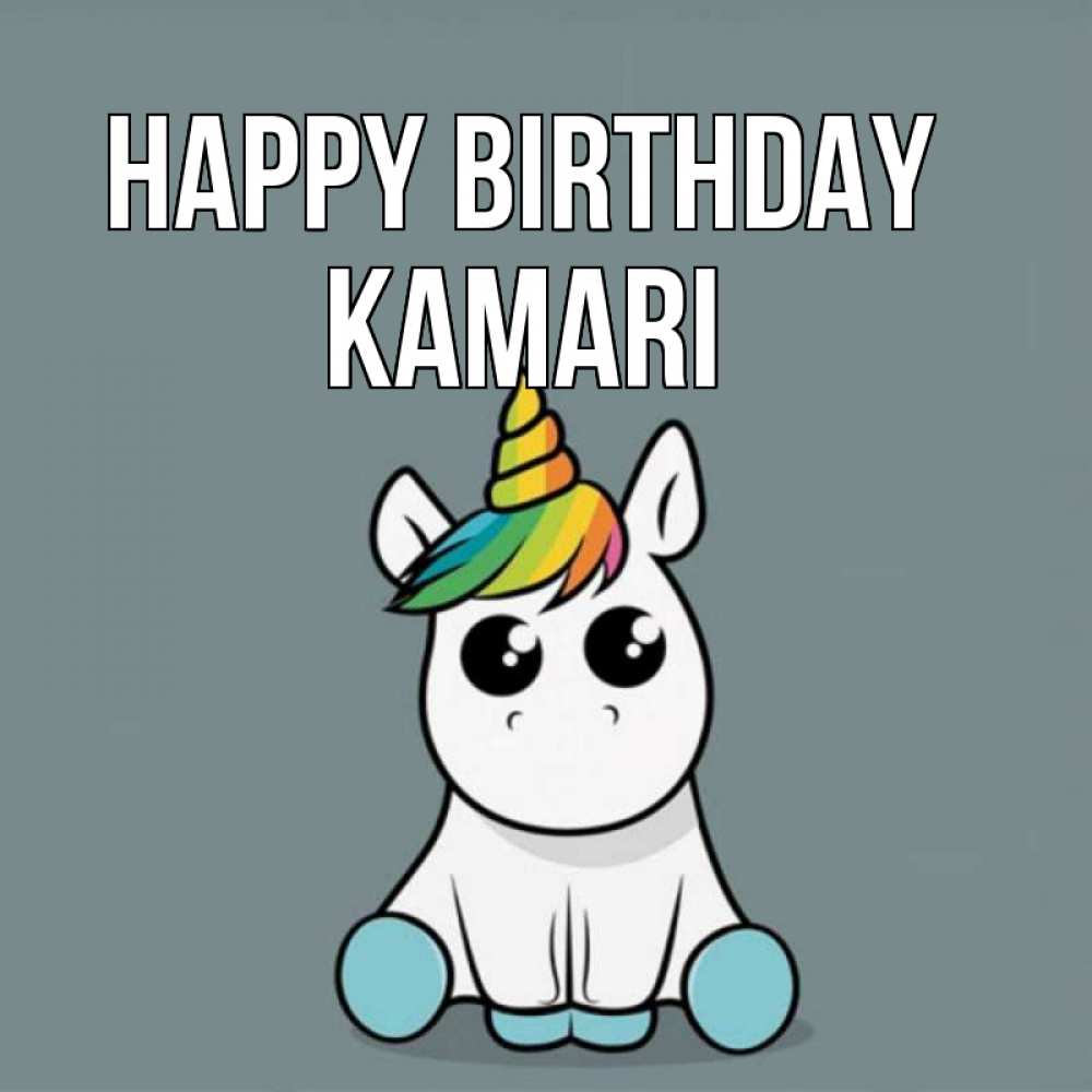 Greetings card с именем, Kamari Happy Birthday пони Greetings with text for free download 