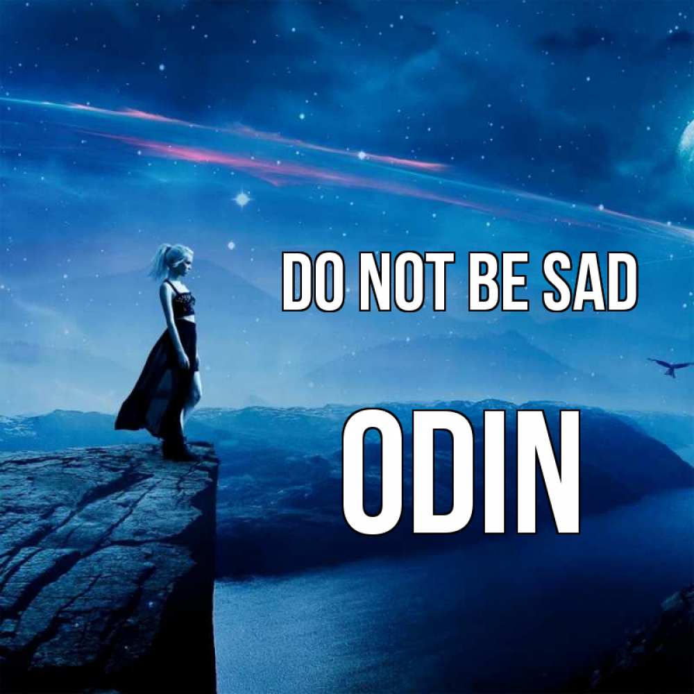 Greetings card с именем, Odin Do not be sad вода и скала Greetings with text for free download 