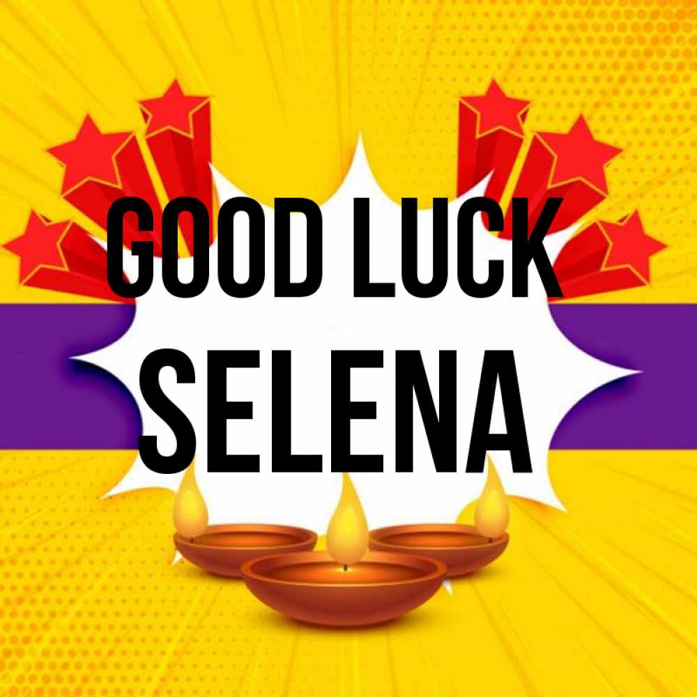 Greetings card с именем, Selena Good luck векторное изображение Greetings with text for free download 