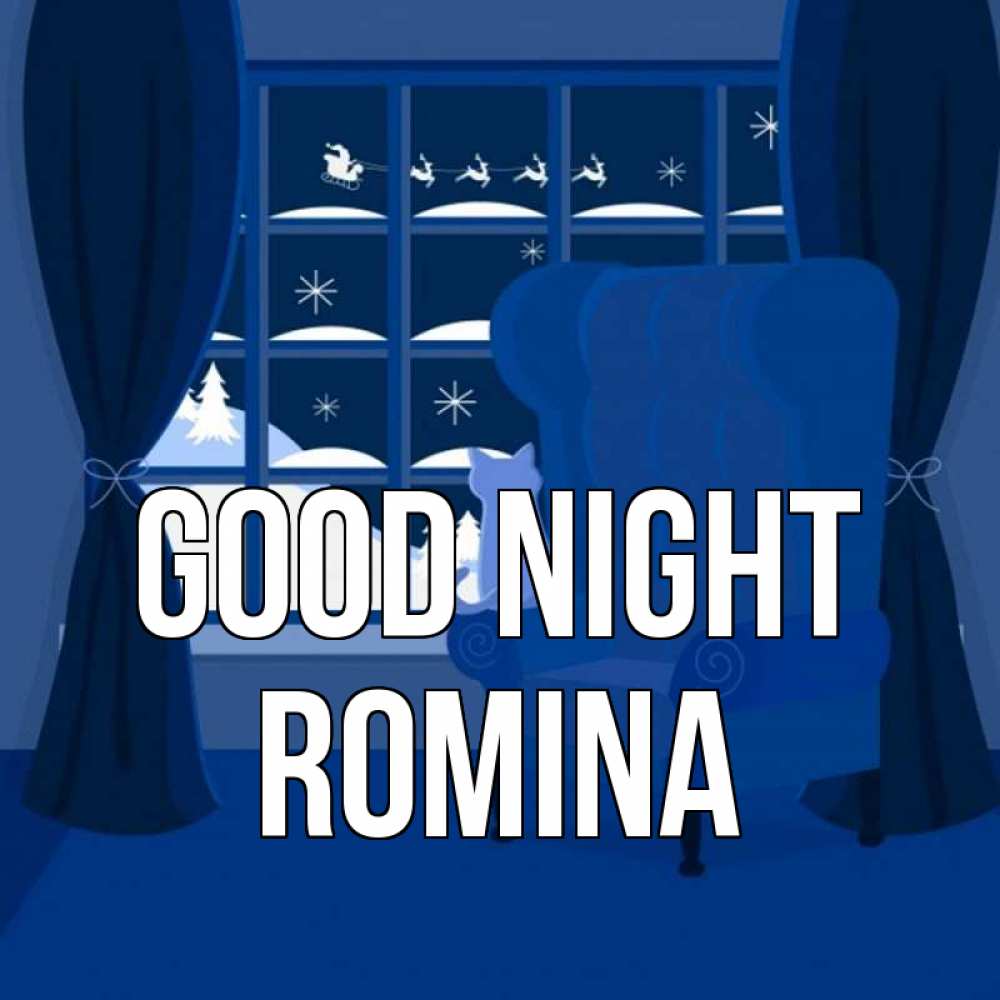 Greetings card с именем, Romina Good night зимняя тема Greetings with text for free download 