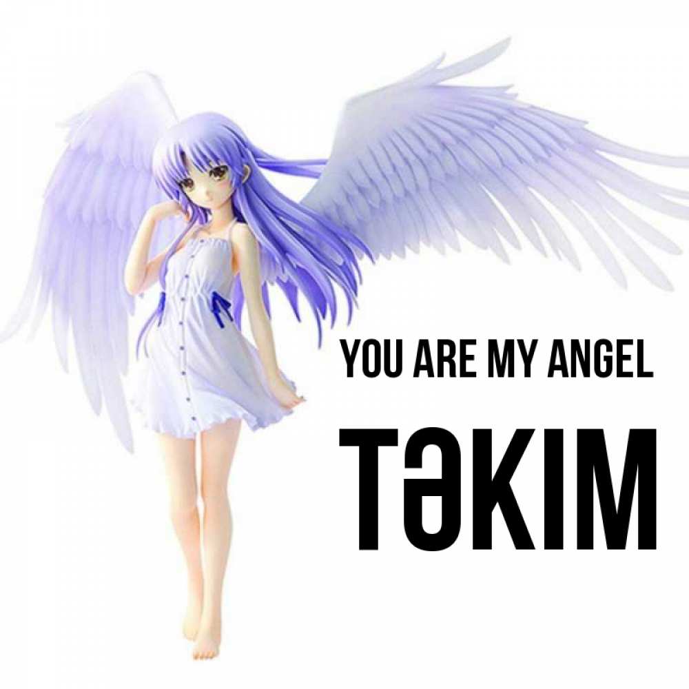 Greetings card с именем, ТӘКІМ You are my angel девушка ангел с фиолетовыми крыльями Greetings with text for free download 