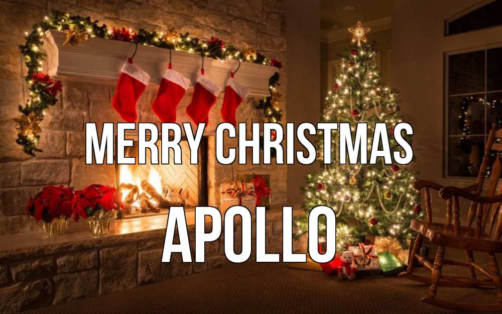 Greetings card с именем, Apollo Merry Christmas рождество Greetings with text for free download 