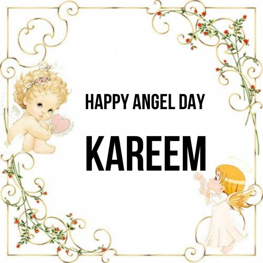 Greetings card с именем, Kareem happy angel day ангелы желают прекрасных именин Greetings with text for free download 