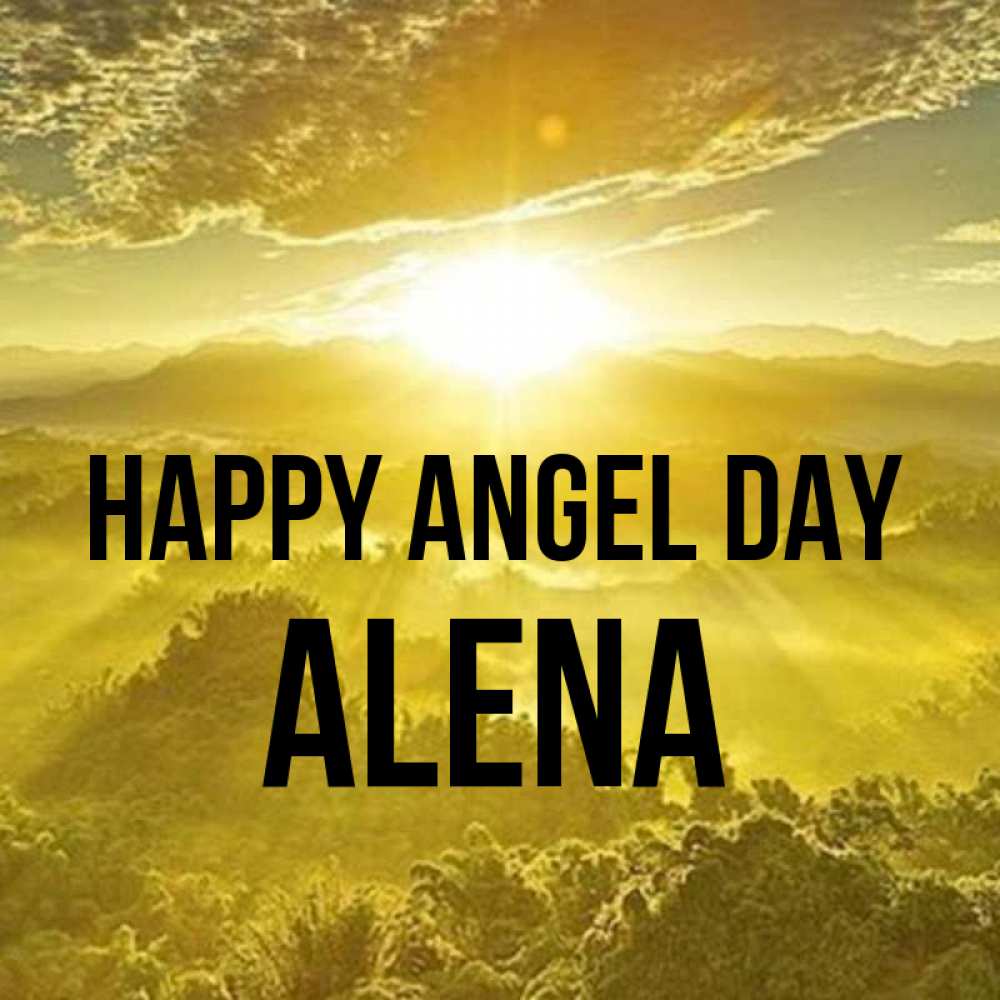 Greetings card с именем, Alena happy angel day леса и небо в желтом Greetings with text for free download 