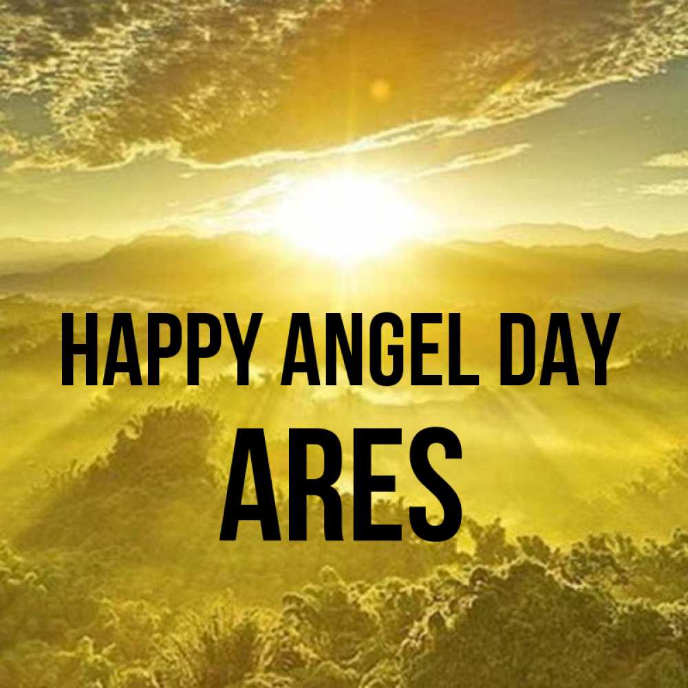 Greetings card с именем, Ares happy angel day леса и небо в желтом Greetings with text for free download 
