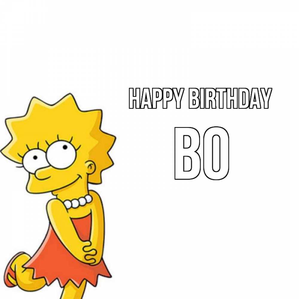 Greetings card с именем, Bo Happy Birthday девочка Greetings with text for free download 