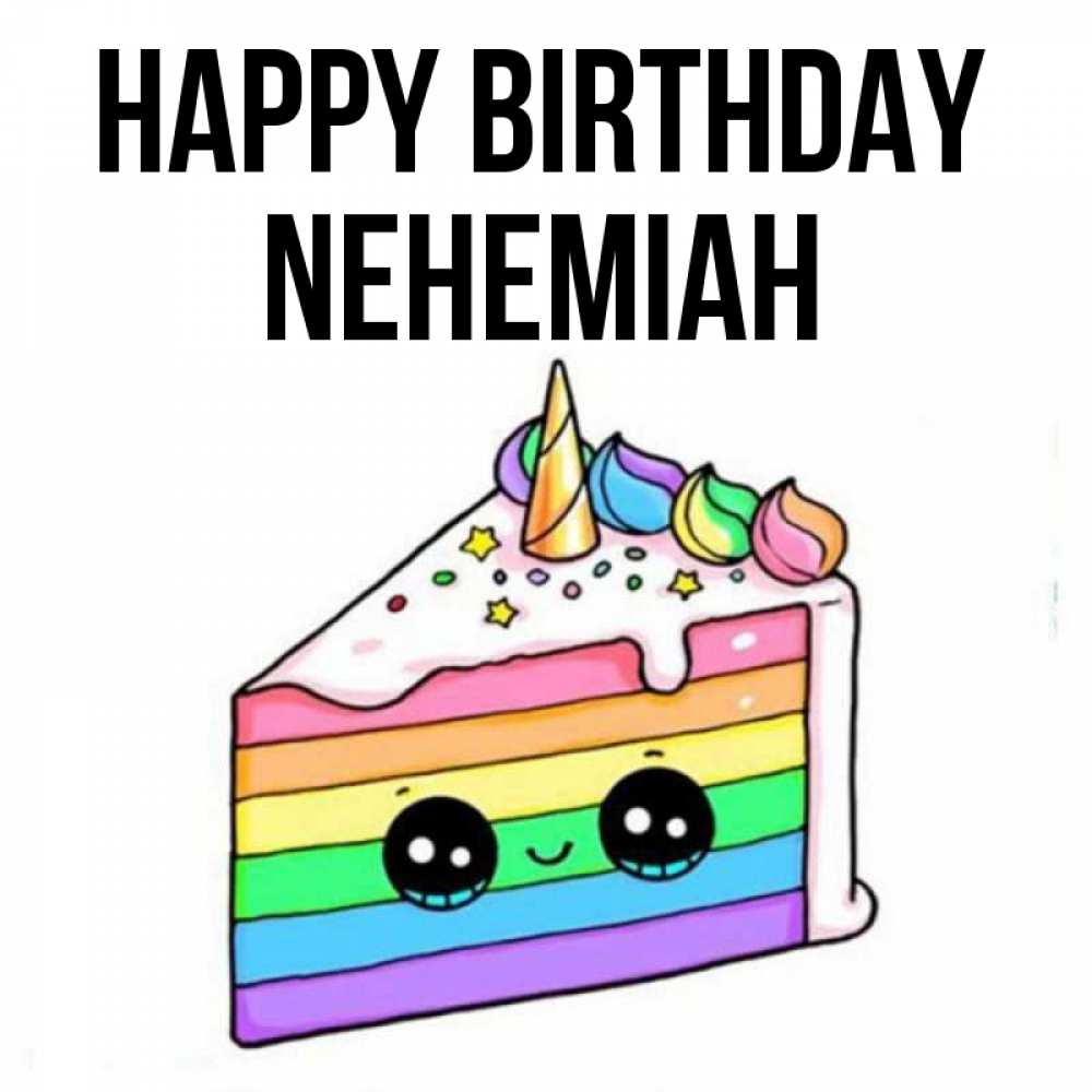 Greetings card с именем, Nehemiah Happy Birthday с днем варенья Greetings with text for free download 