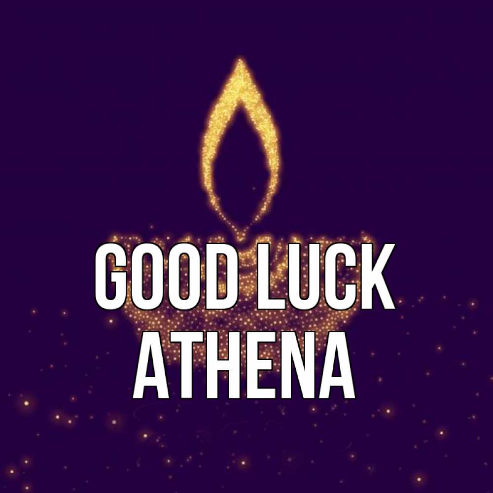 Greetings card с именем, Athena Good luck пусть повезет 2 Greetings with text for free download 