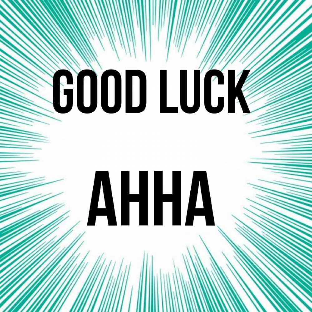 Greetings card с именем, Анна Good luck на удачу Greetings with text for free download 
