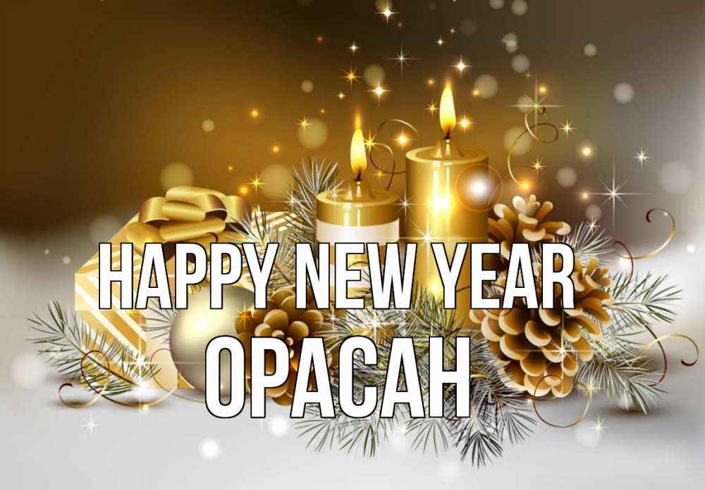 Greetings card с именем, ОРАСАН Happy New Year новый год Greetings with text for free download 