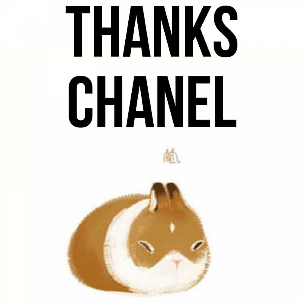 Greetings card с именем, Chanel Thanks коричнево белый домашний питомец Greetings with text for free download 