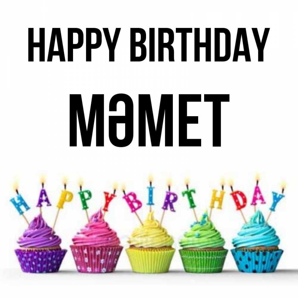Greetings card с именем, Мәмет Happy Birthday открытка ко дню рождения с разноцветными вкусняшками Greetings with text for free download 