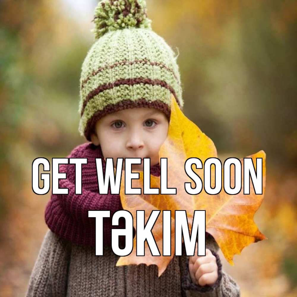 Greetings card с именем, ТӘКІМ Get well soon дышим свежим воздухом Greetings with text for free download 