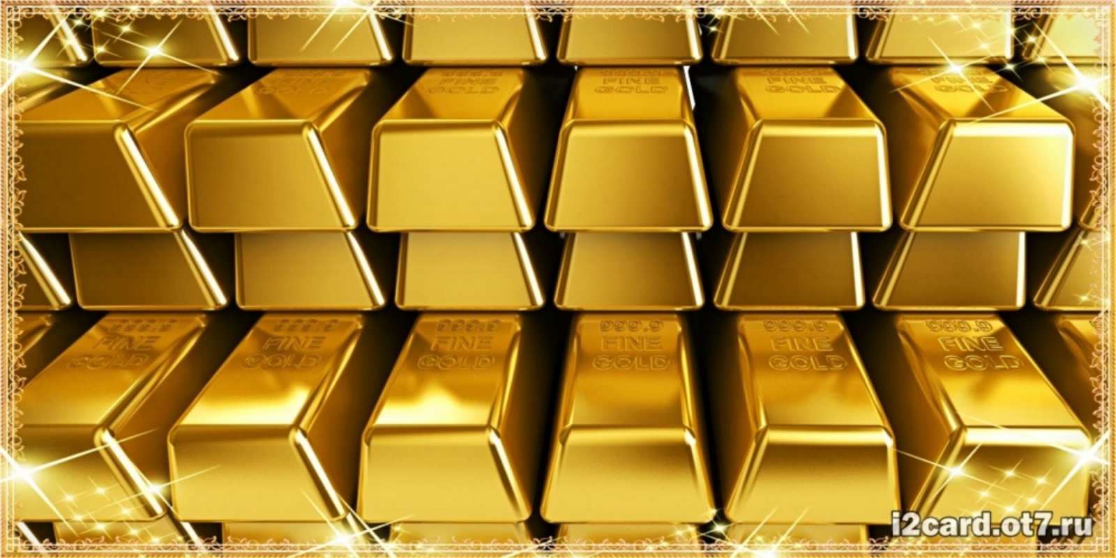 Открытка золото на день рождения для богатства открытки с пожеланиями финансовой стабильности Happy Birthday 