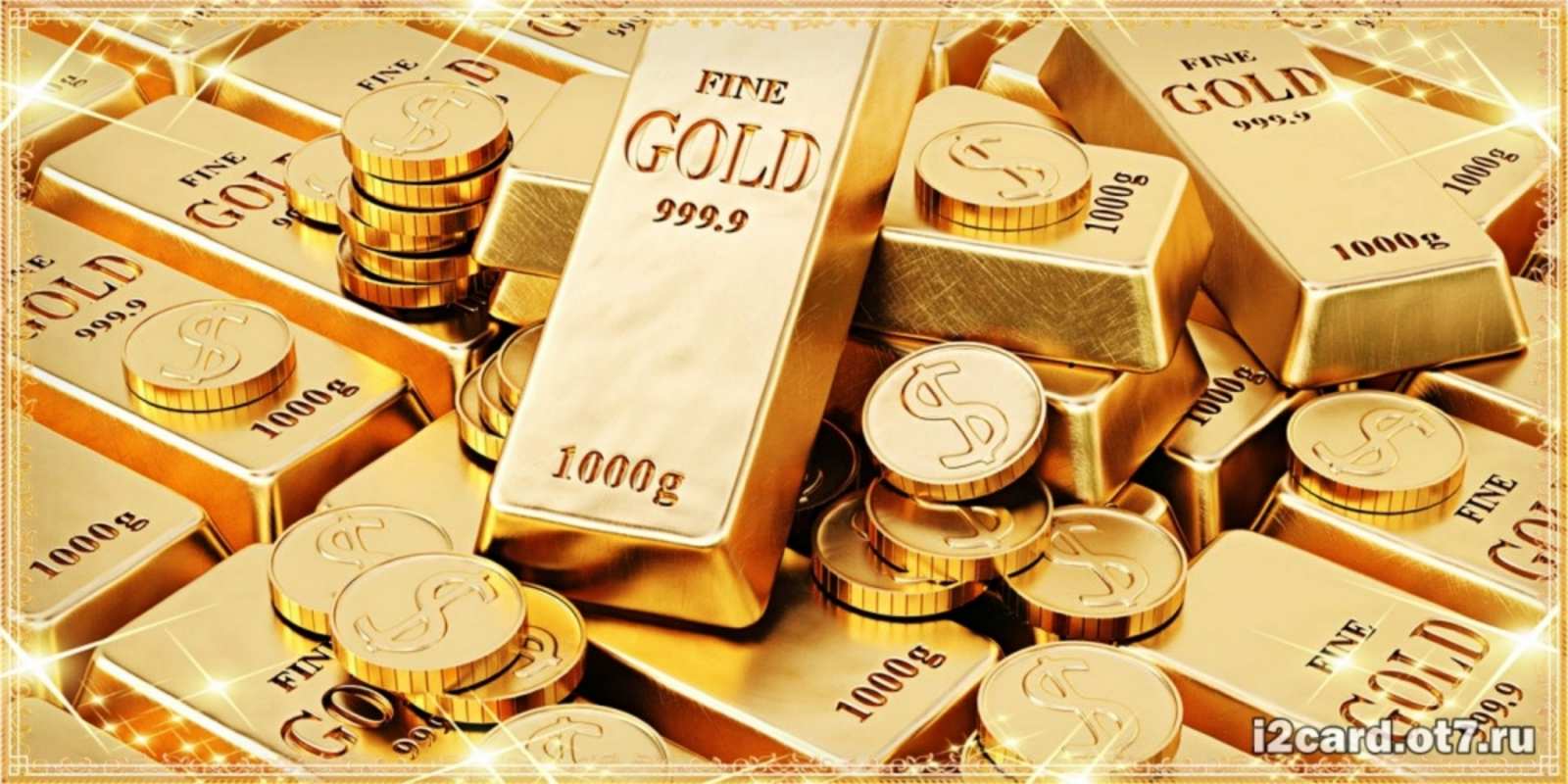 Открытка открытки с золотыми слитками на день рождения для друзей золотые слитки и золотые монеты на открытке Happy Birthday 