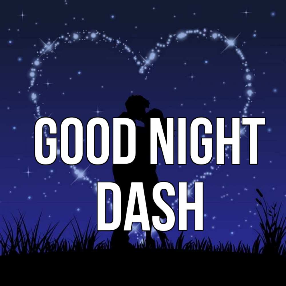 Greetings card с именем, Dash Good night сладких снов Greetings with text for free download 