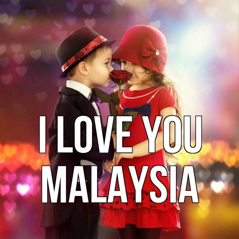 Greetings card с именем, Malaysia I love you черное и красное и роза Greetings with text for free download 