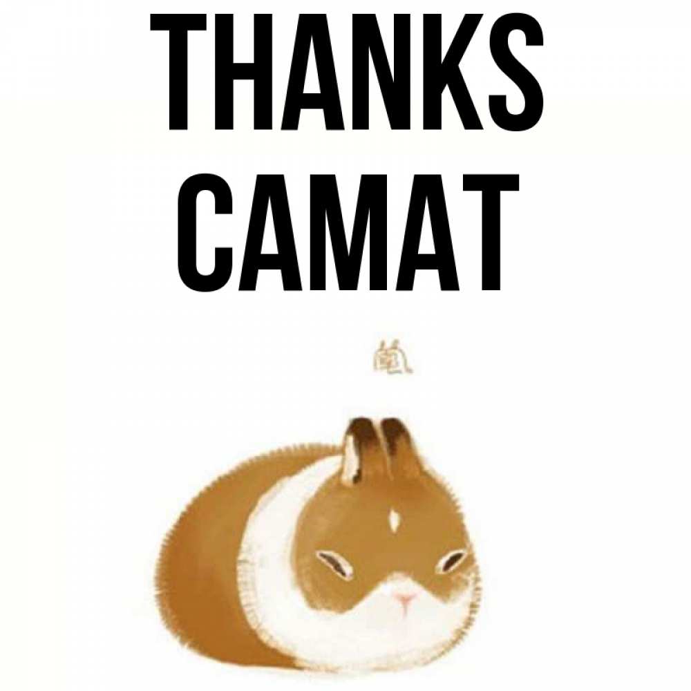 Greetings card с именем, САМАТ Thanks коричнево белый домашний питомец Greetings with text for free download 