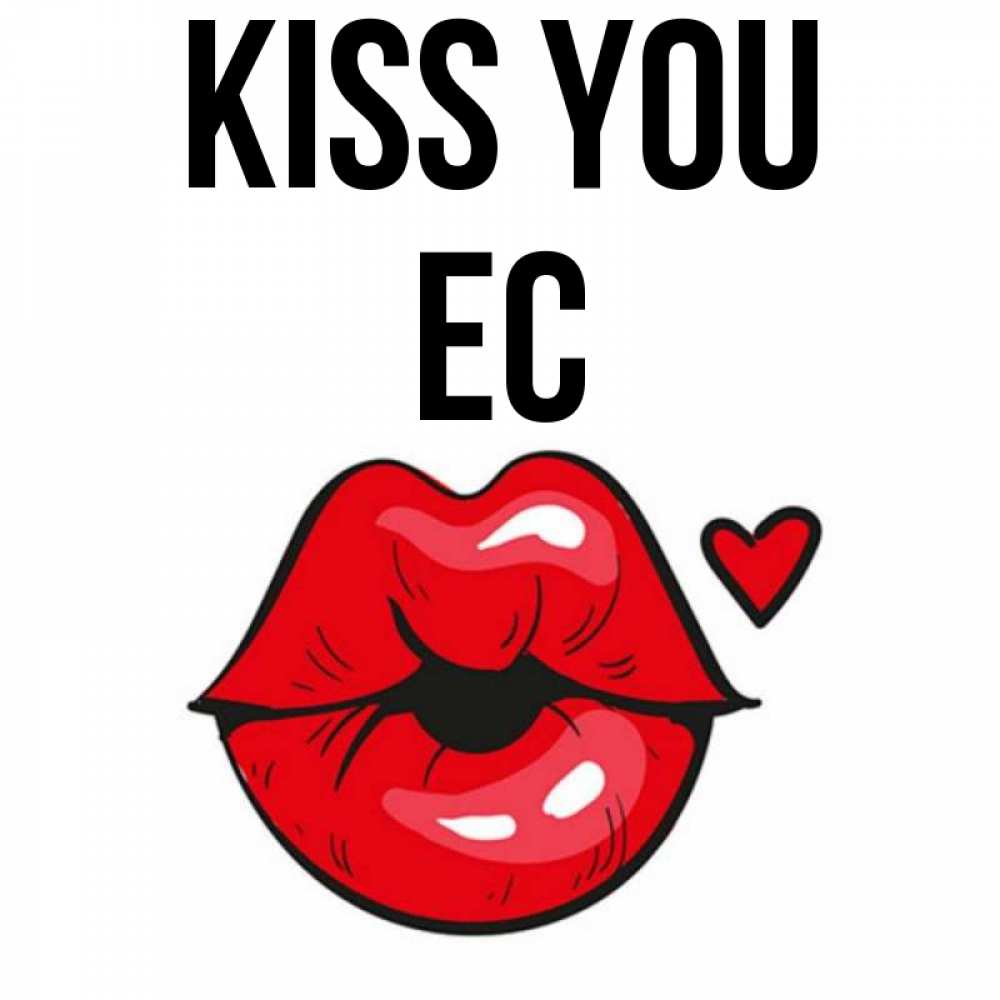 Greetings card с именем, Ес Kiss you открытка с поцелуем любви для парня Greetings with text for free download 