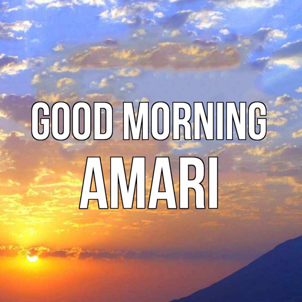 Greetings card с именем, Amari Good morning облака и солнце Greetings with text for free download 